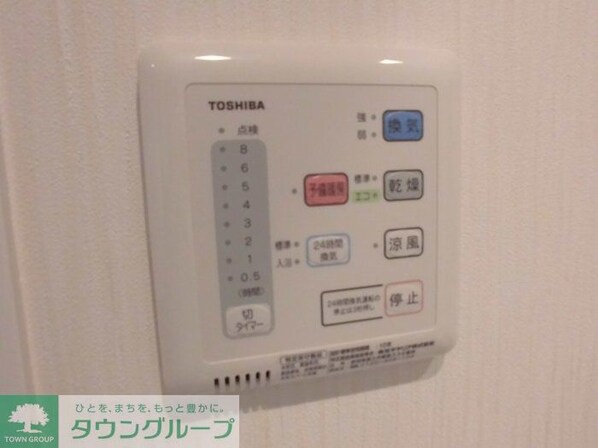 PLUM VILLAGEの物件内観写真